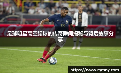 B体育官网
