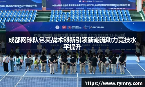bsports官网入口